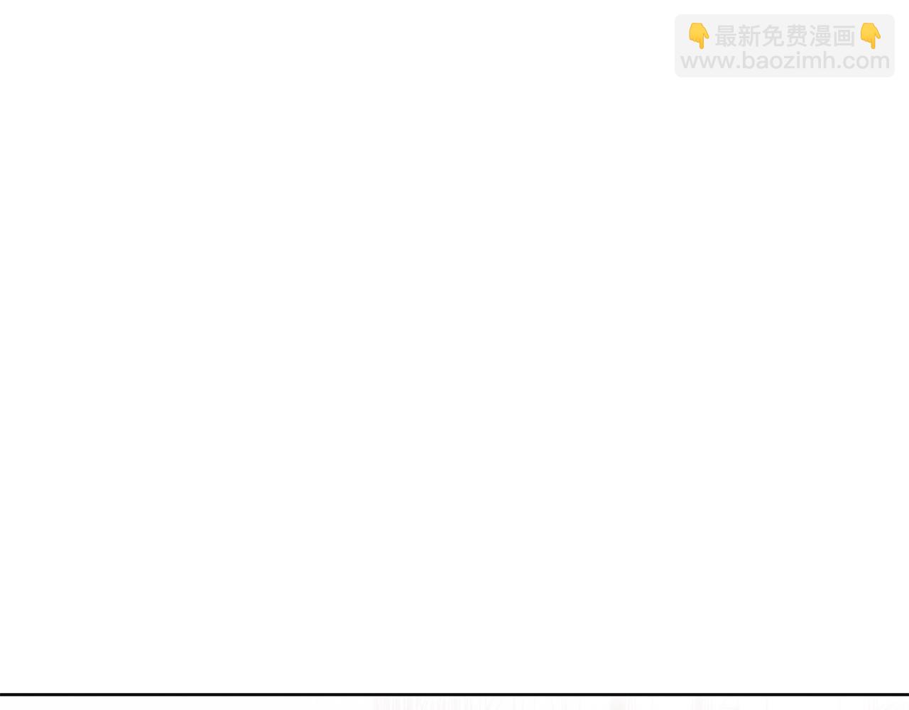 第16话 和皇子交朋友70