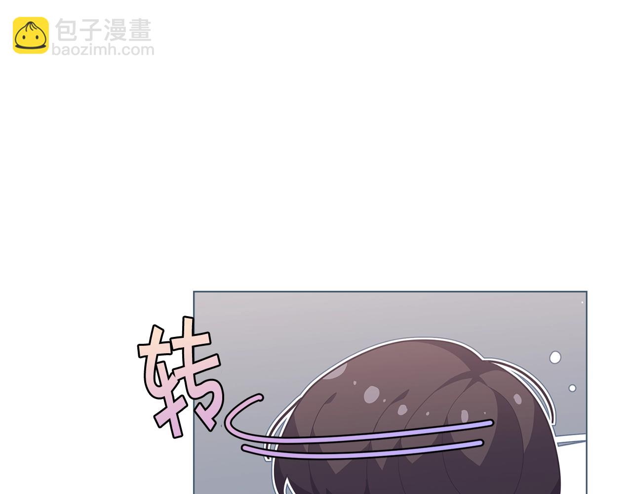 第16话 和皇子交朋友82