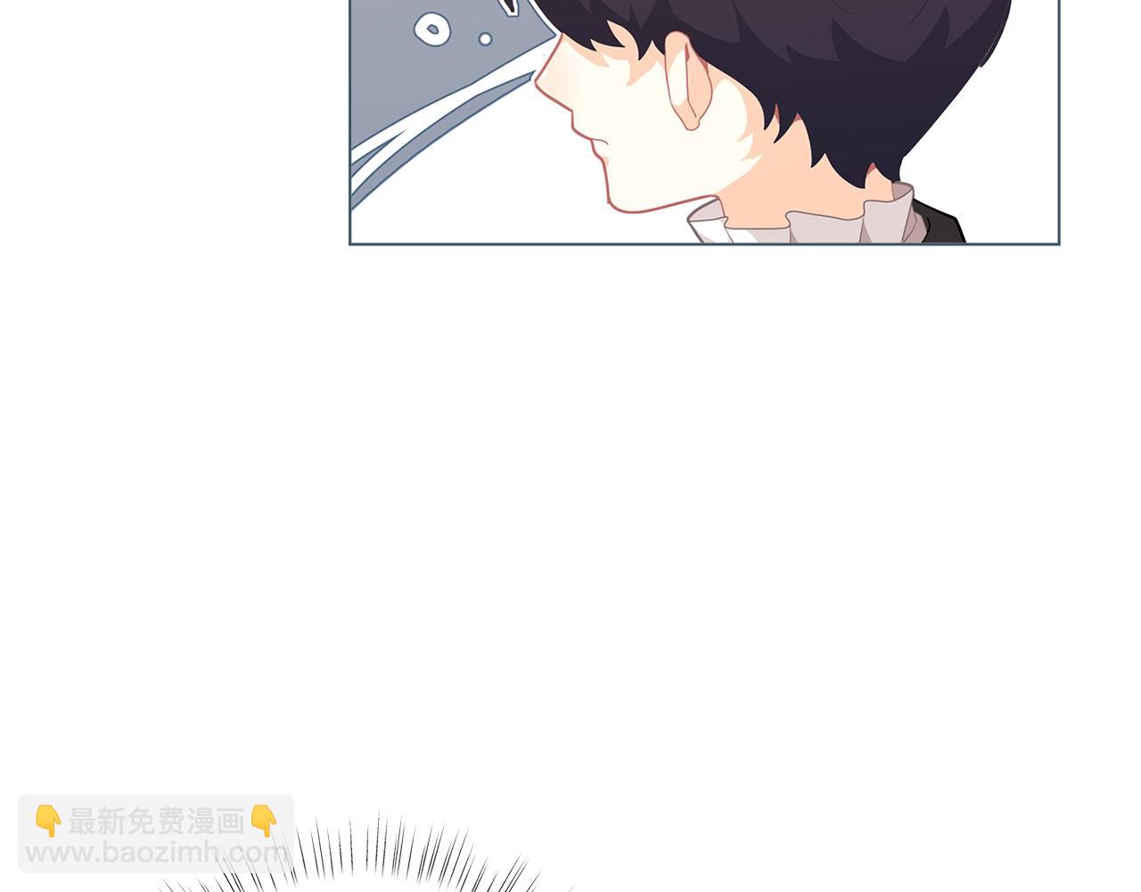 第16话 和皇子交朋友83