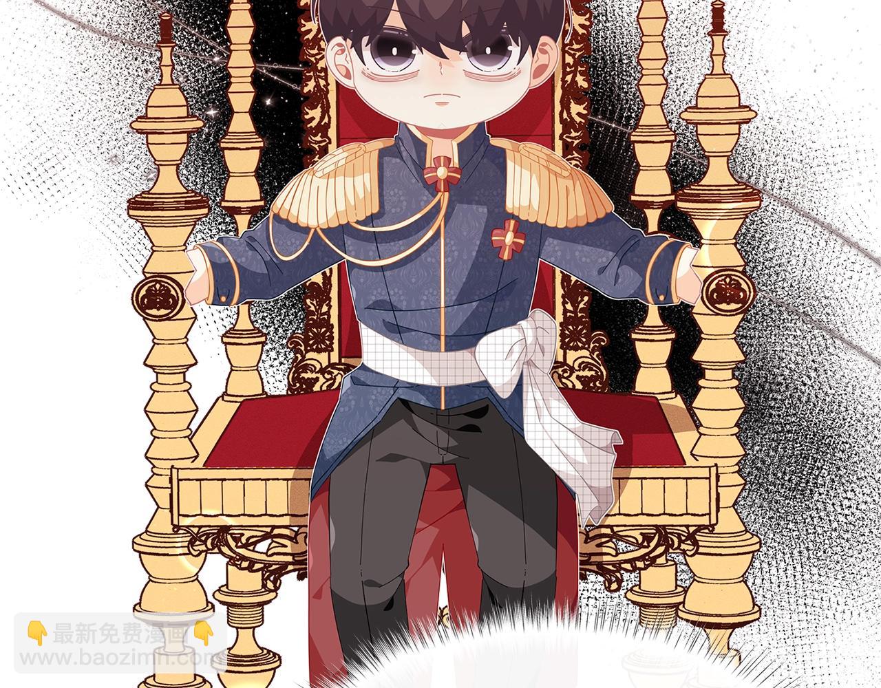 第16话 和皇子交朋友9