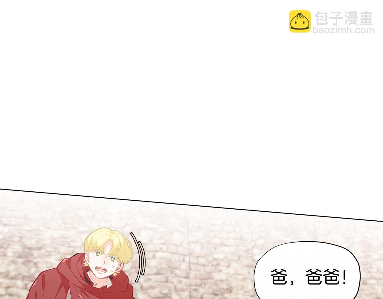 第17话 关系好还是坏呢？10