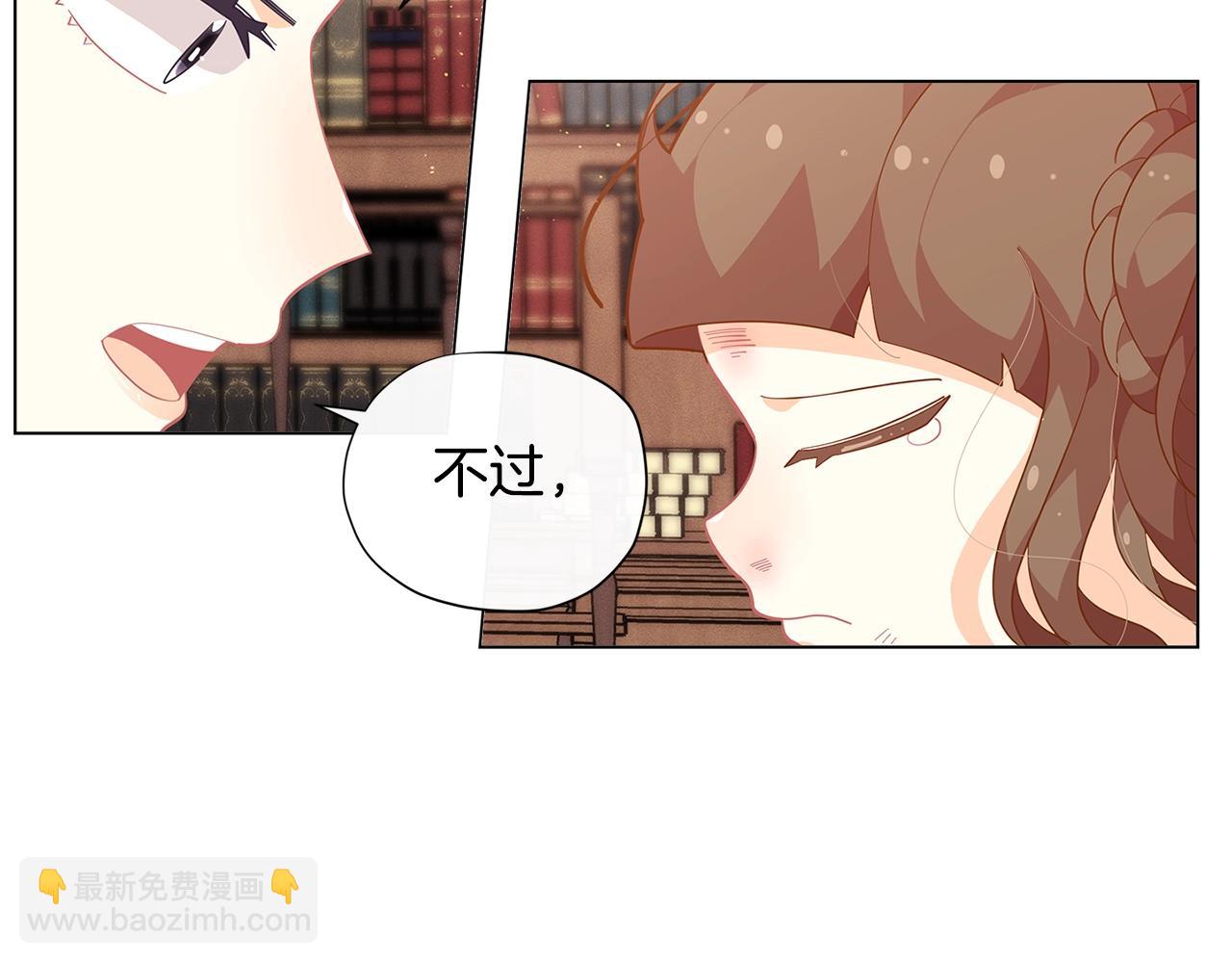 第17话 关系好还是坏呢？102