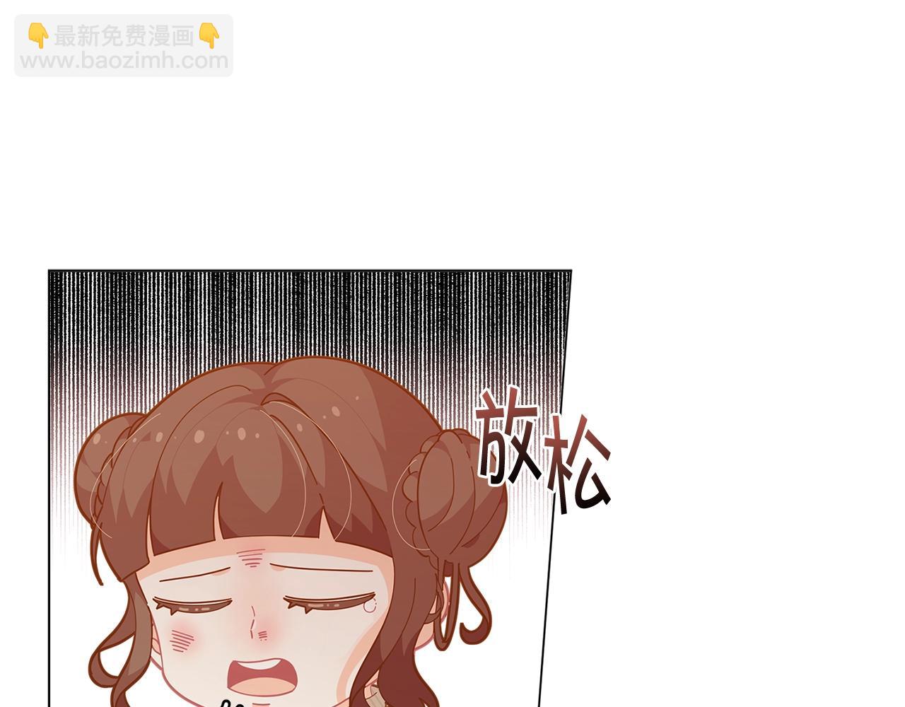 第17话 关系好还是坏呢？111