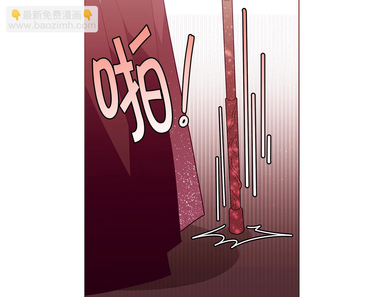 第17话 关系好还是坏呢？115