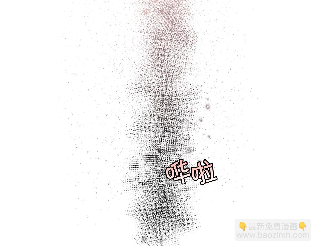 第17话 关系好还是坏呢？120