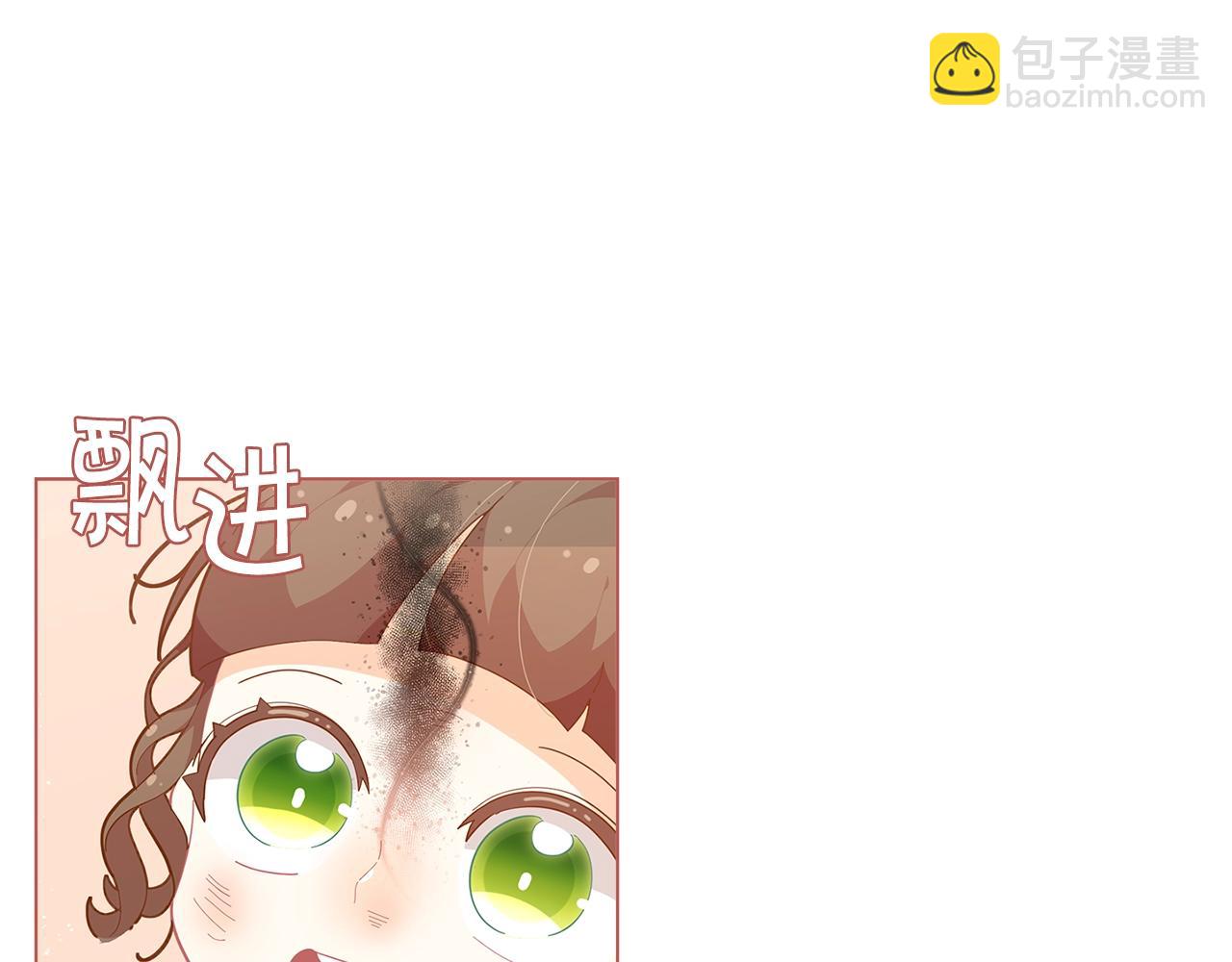 第17话 关系好还是坏呢？122