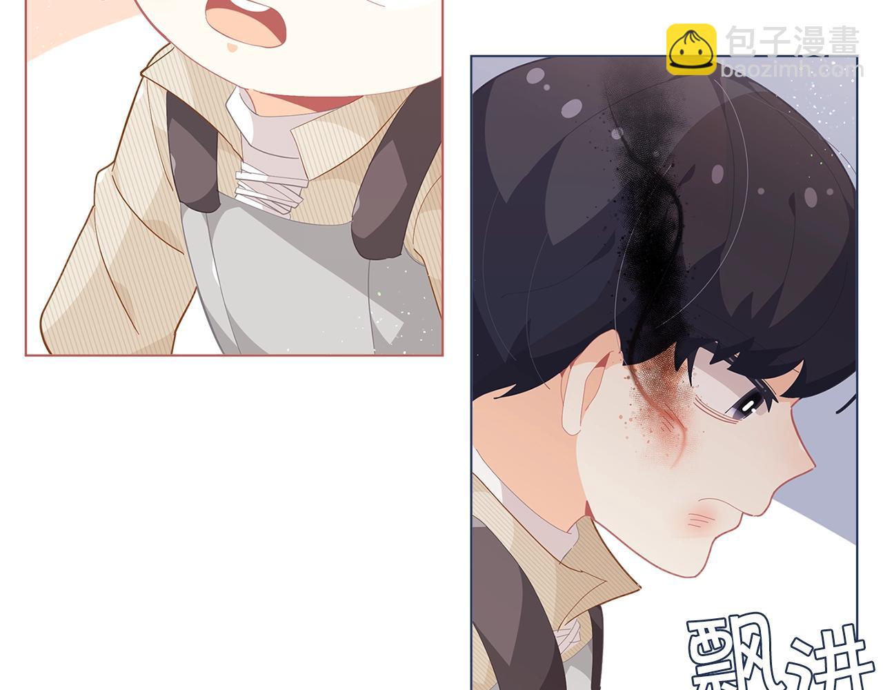 第17话 关系好还是坏呢？123
