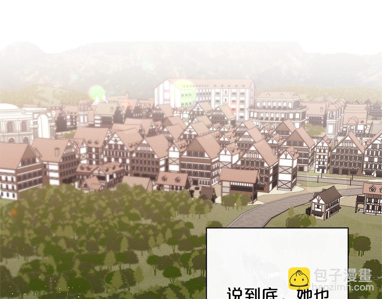 第17话 关系好还是坏呢？132
