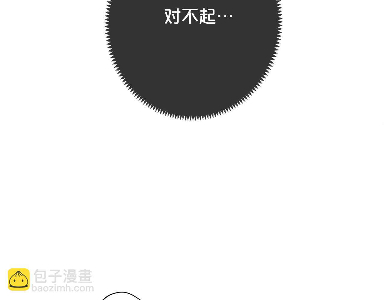 第17话 关系好还是坏呢？159