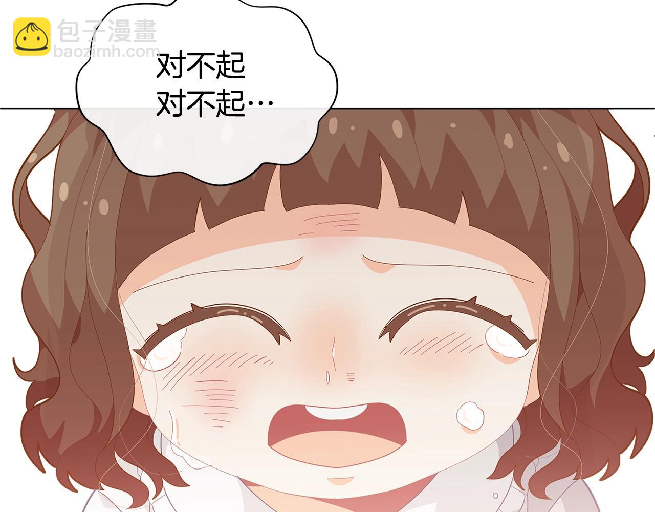 第17话 关系好还是坏呢？160