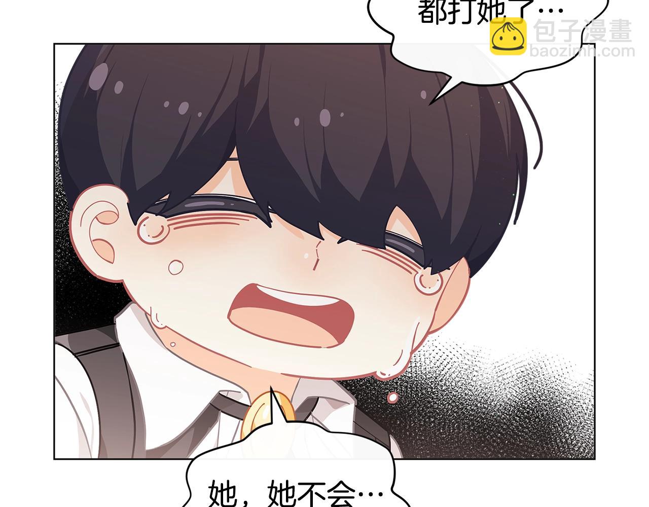 第17话 关系好还是坏呢？169