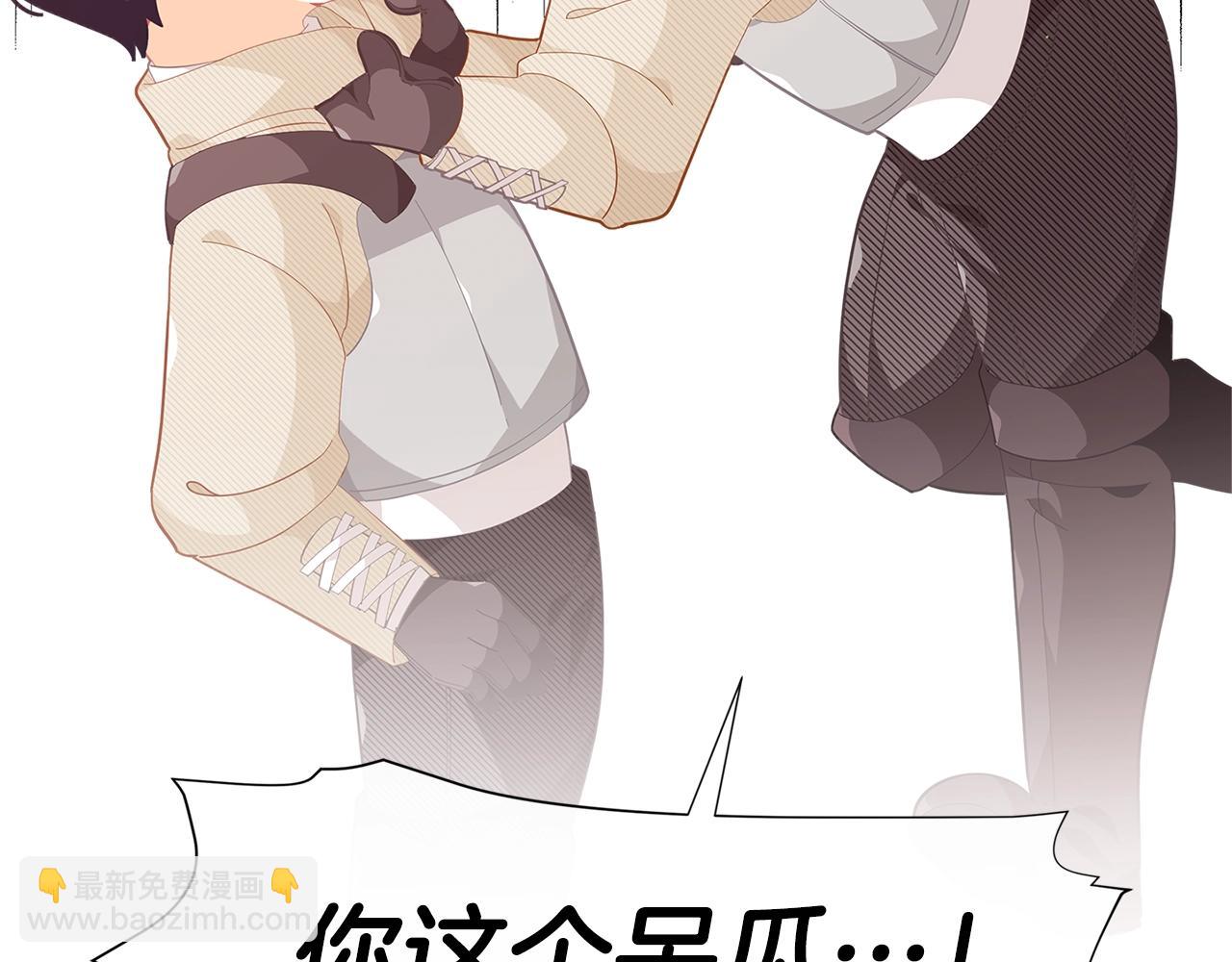 第17话 关系好还是坏呢？19