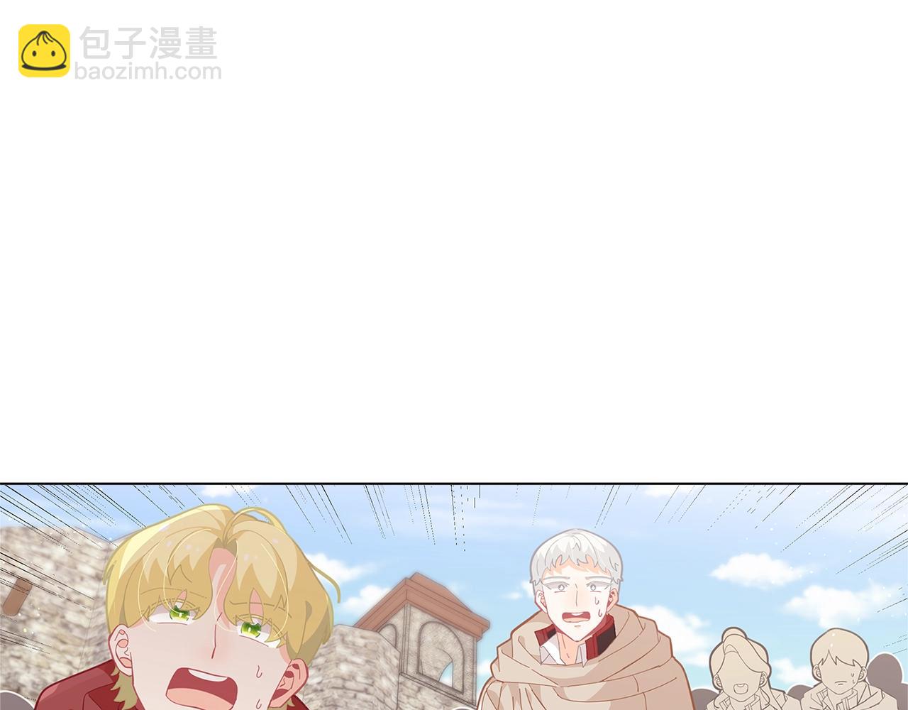 第17话 关系好还是坏呢？22