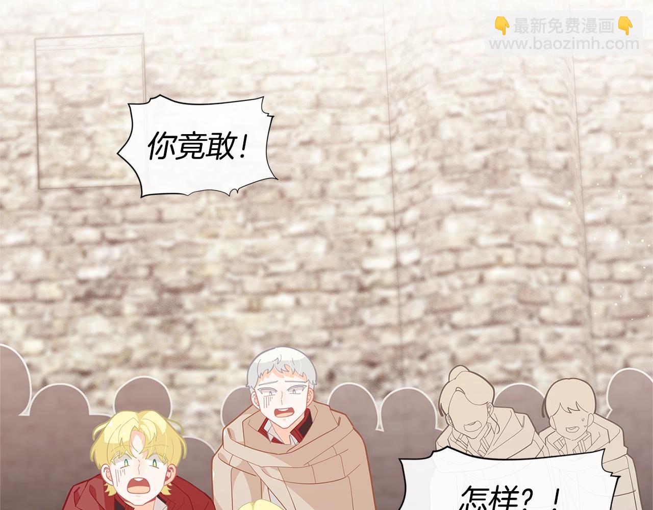 第17话 关系好还是坏呢？26