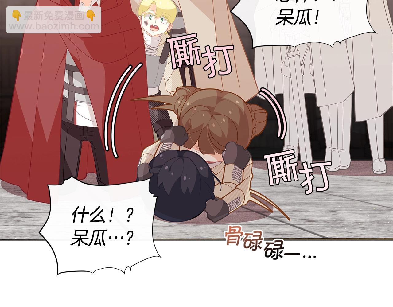 第17话 关系好还是坏呢？27