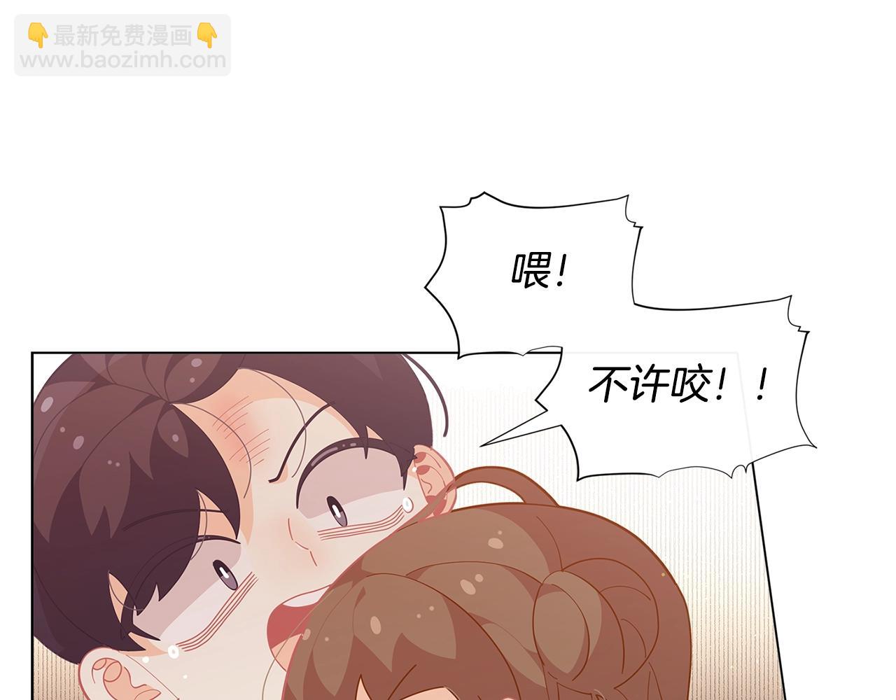 第17话 关系好还是坏呢？28