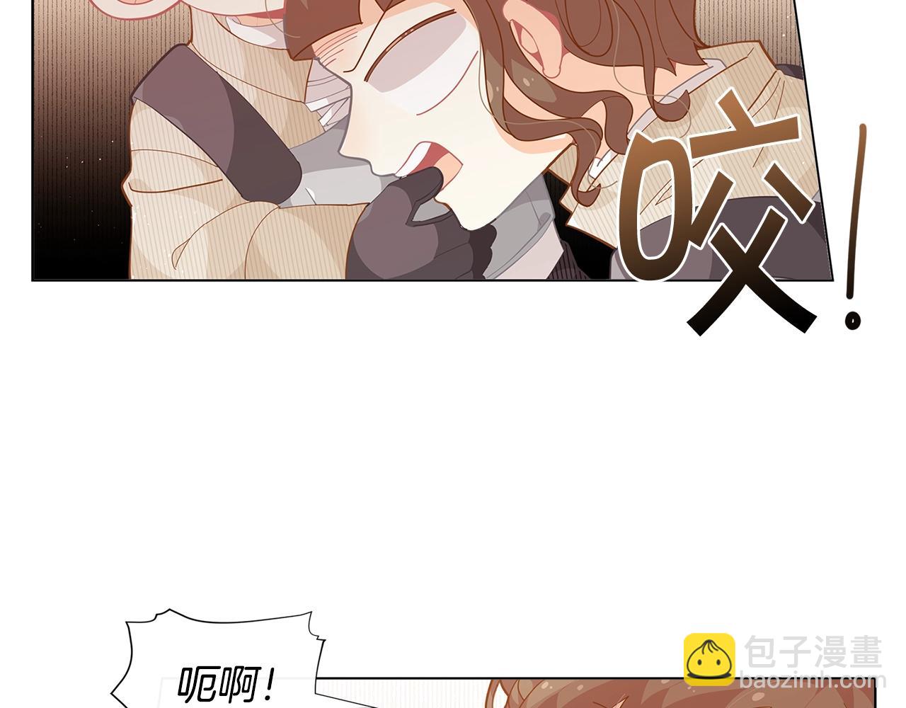 第17话 关系好还是坏呢？29
