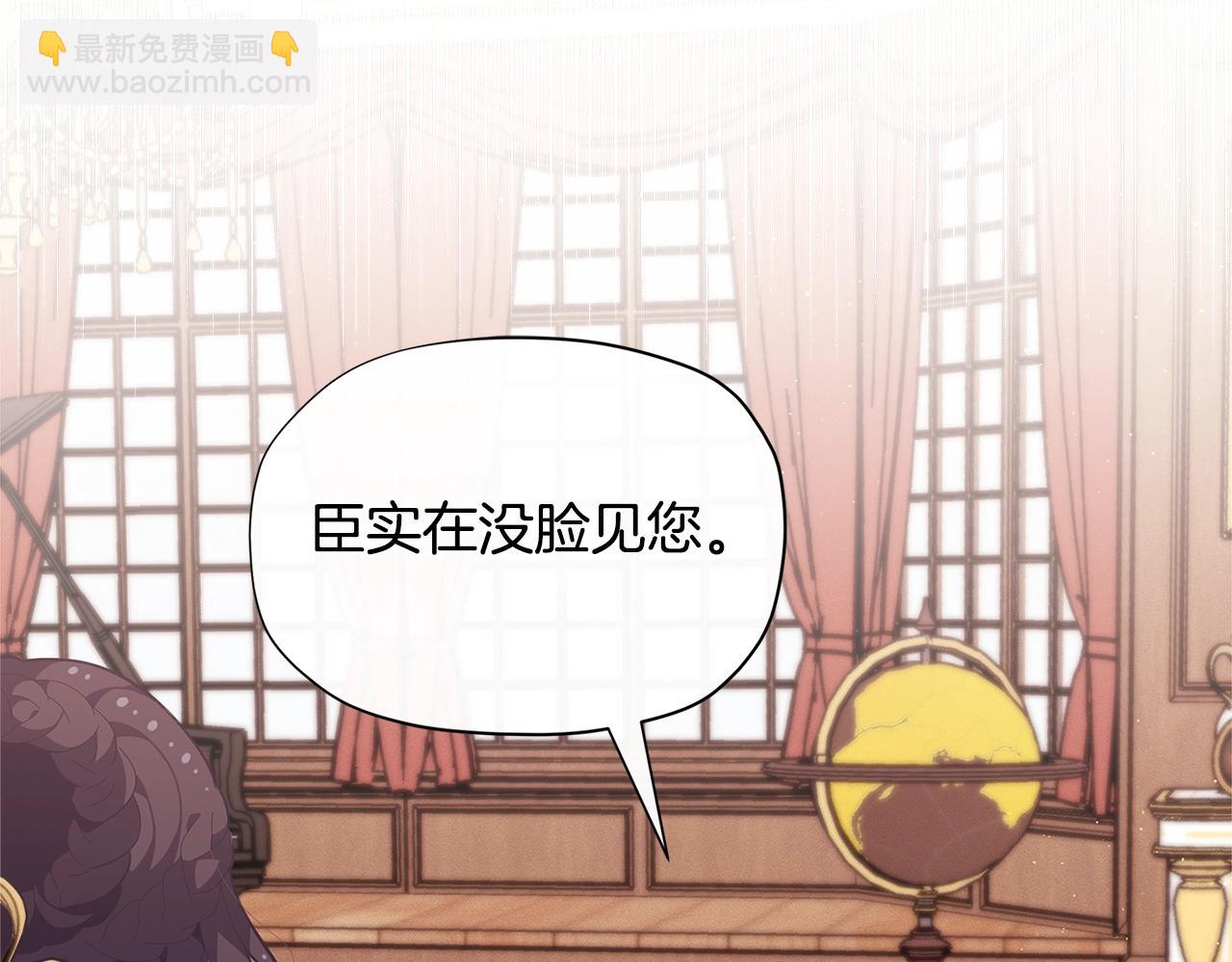 第17话 关系好还是坏呢？37
