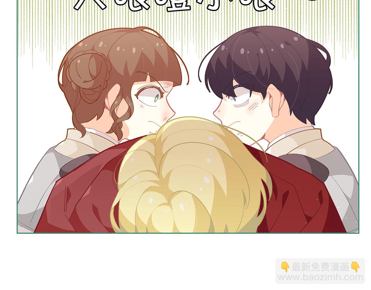 第17话 关系好还是坏呢？40