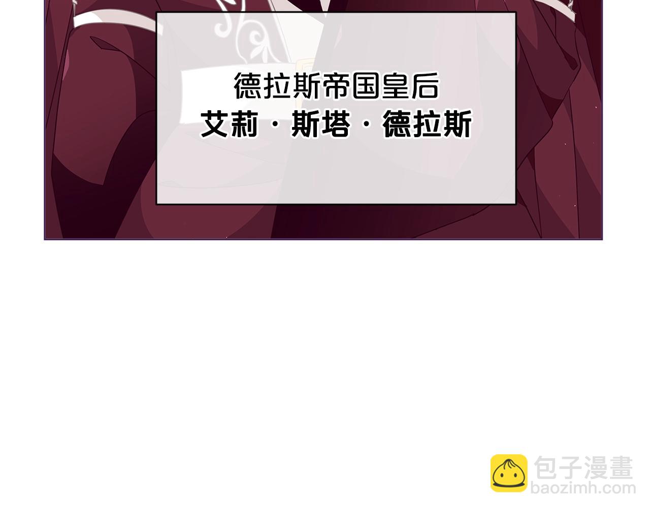 第17话 关系好还是坏呢？50
