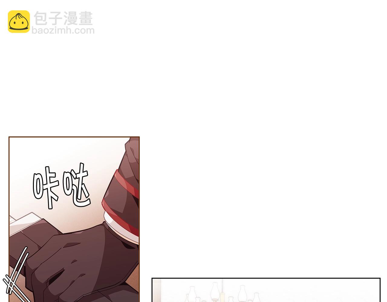 第17话 关系好还是坏呢？59