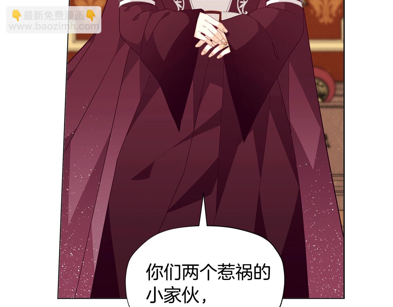 第17话 关系好还是坏呢？69
