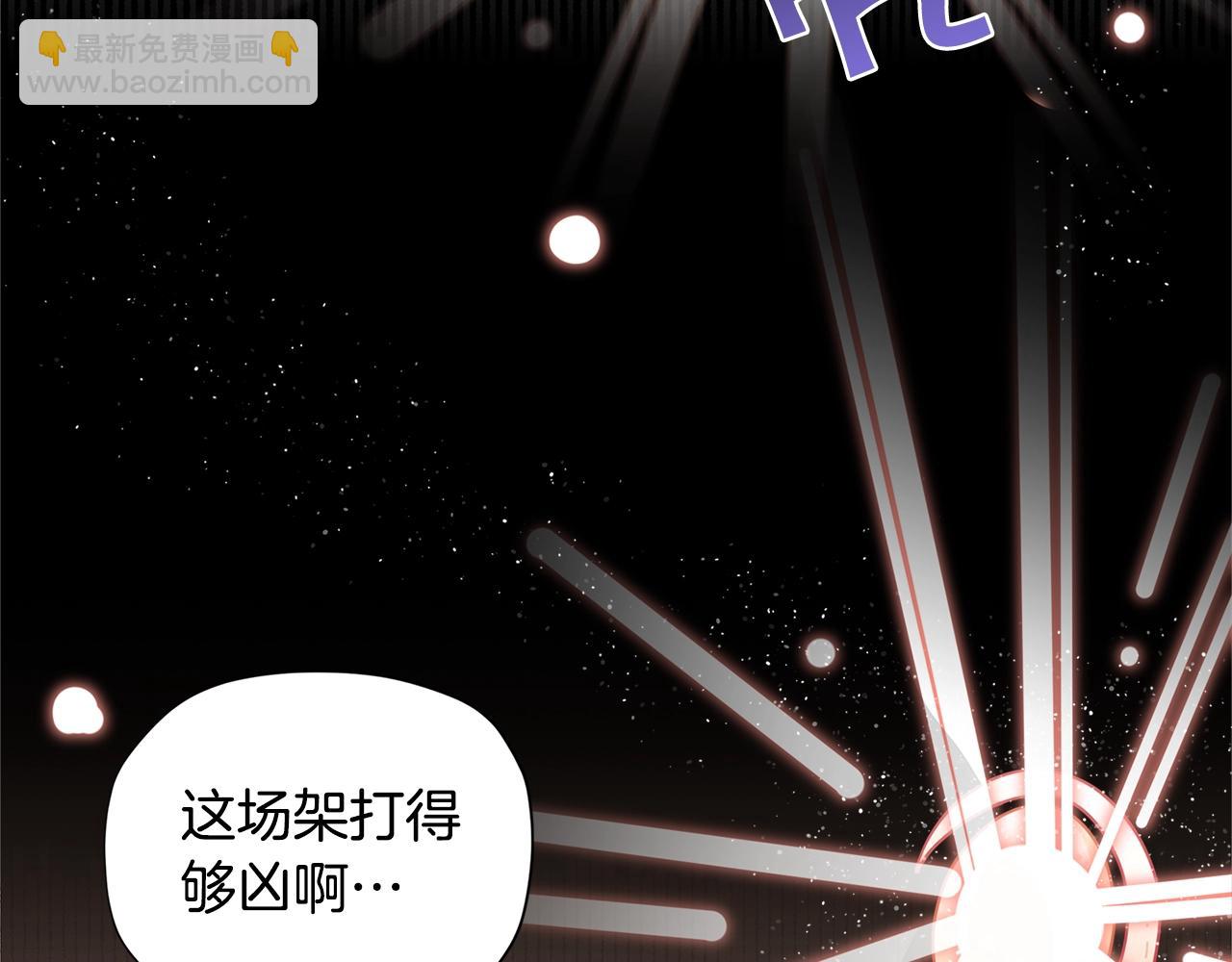 第17话 关系好还是坏呢？72