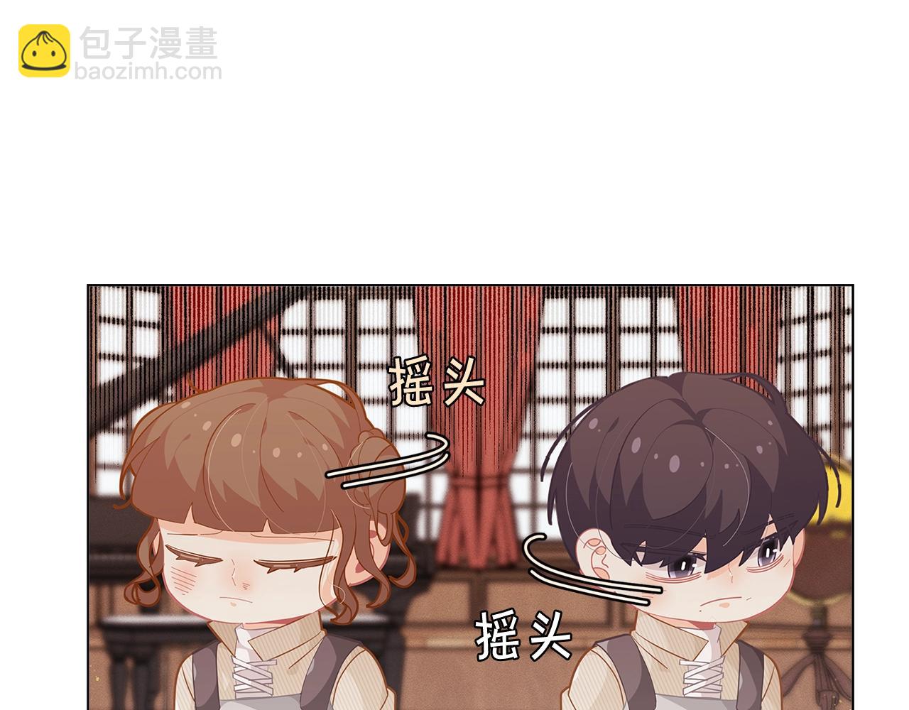 第17话 关系好还是坏呢？86