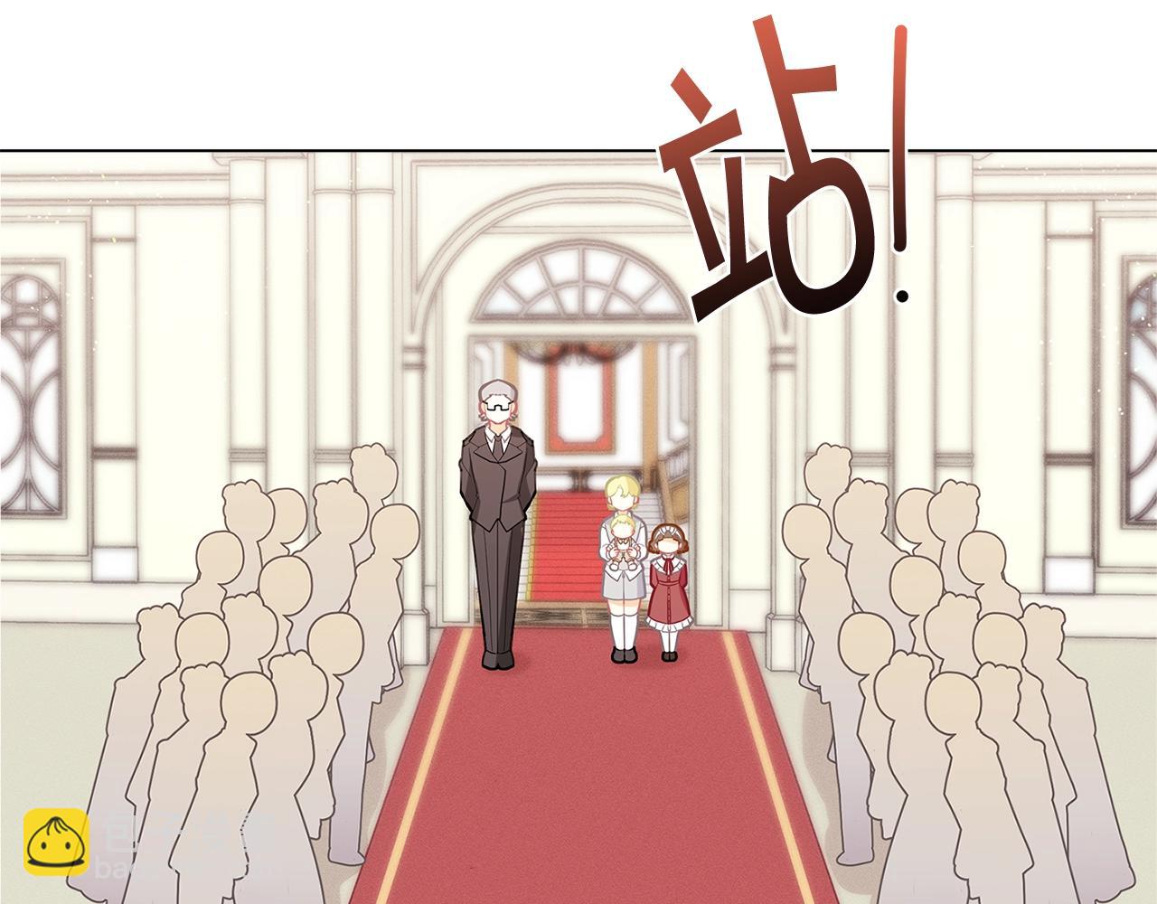 第18话 家里来客人啦~118