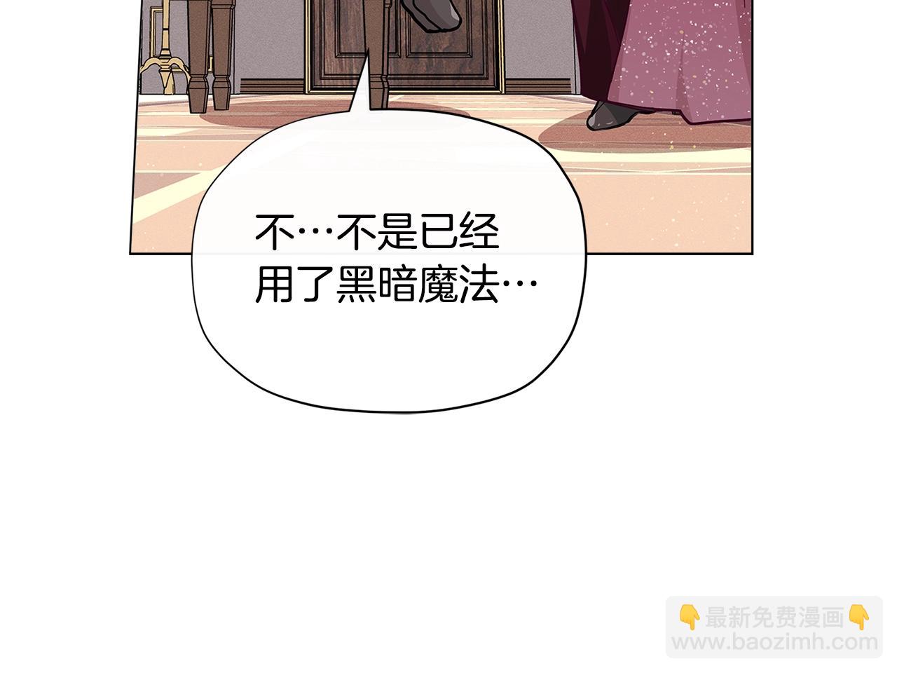 第18话 家里来客人啦~12