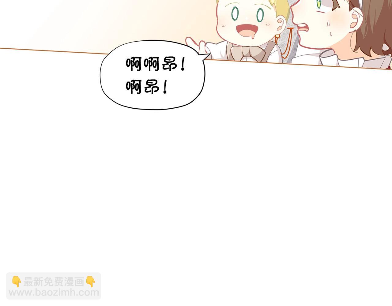 第18话 家里来客人啦~124