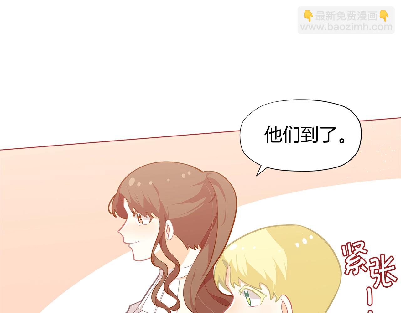 第18话 家里来客人啦~126