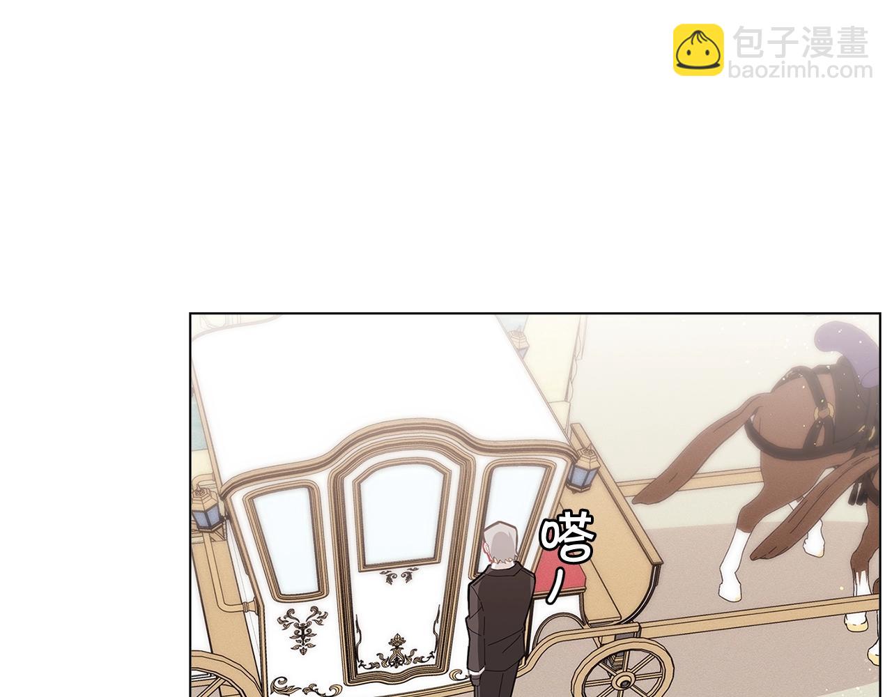 第18话 家里来客人啦~128