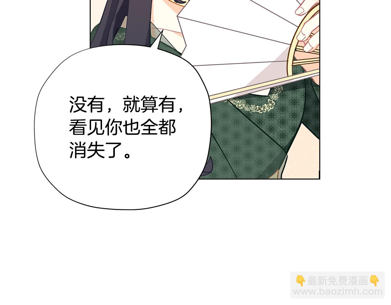第18话 家里来客人啦~137