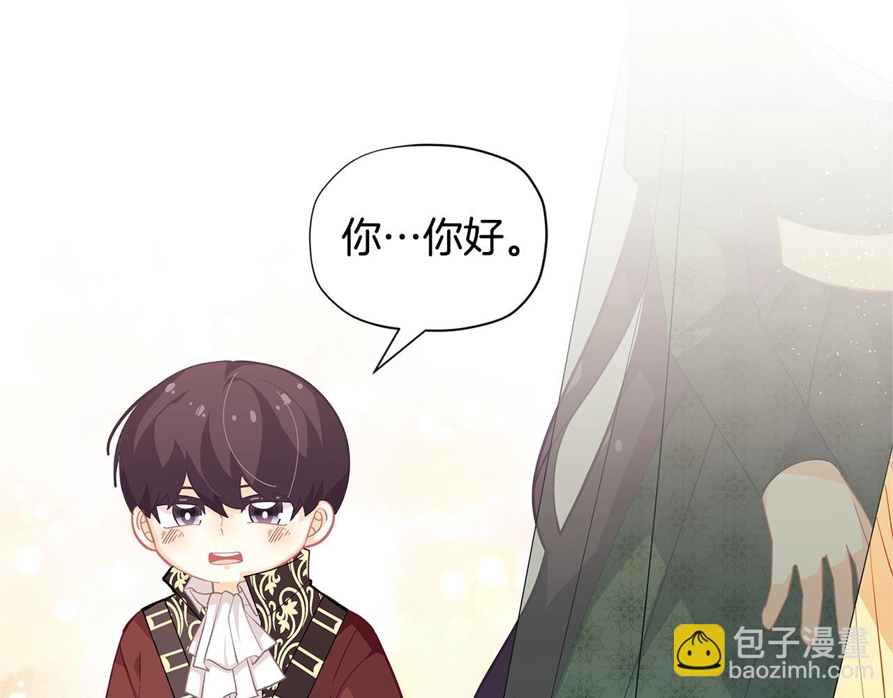 第18话 家里来客人啦~144