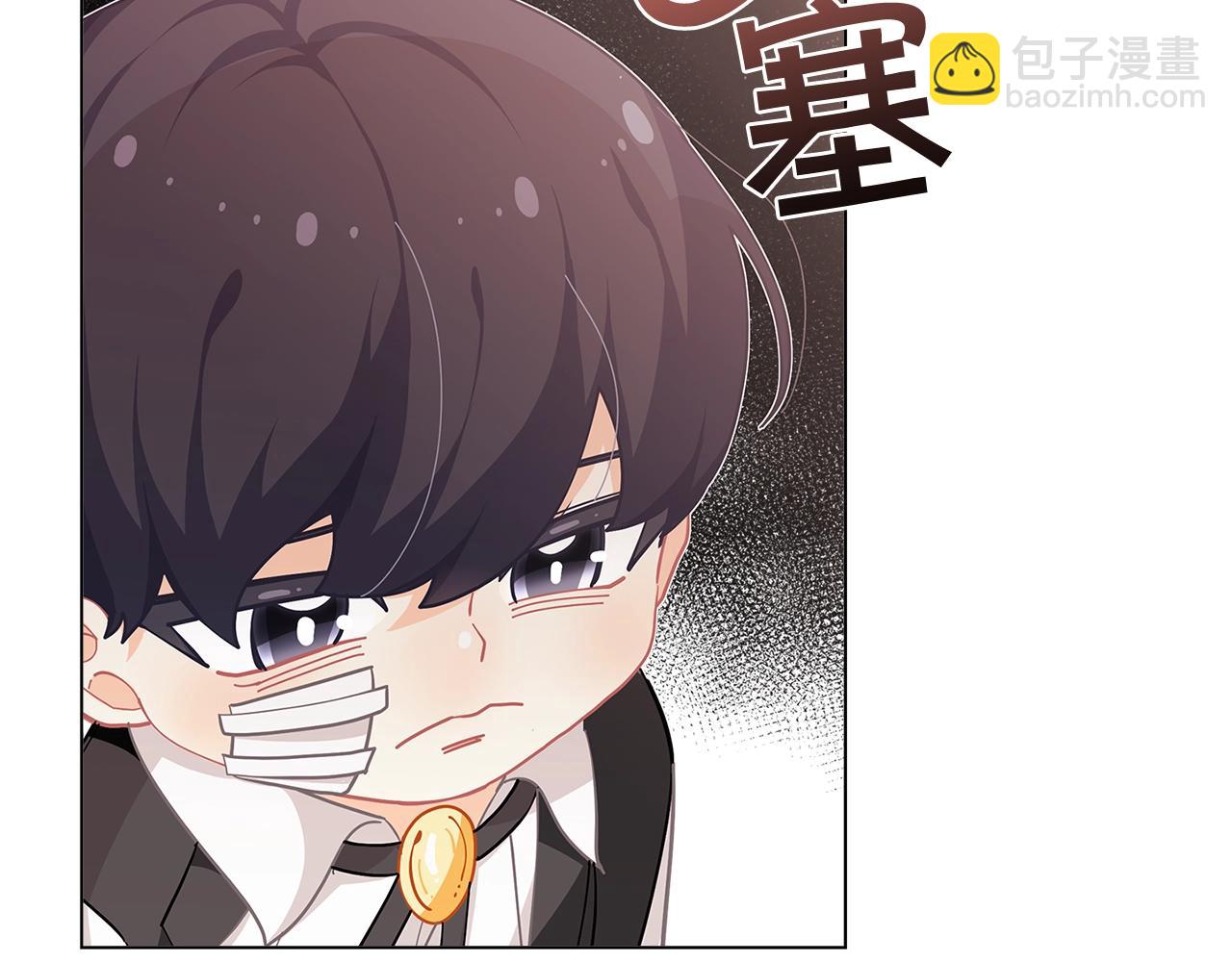 第18话 家里来客人啦~16