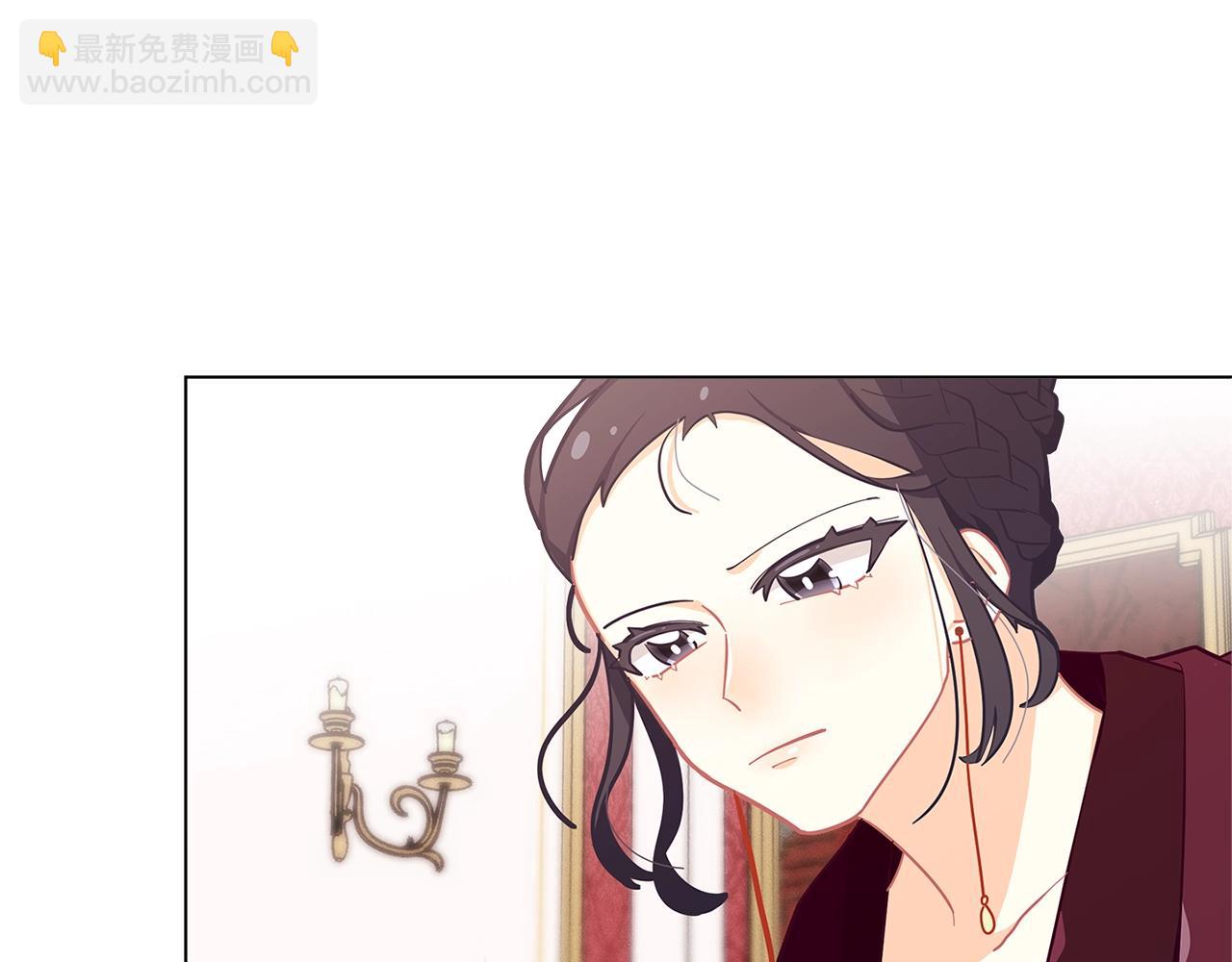第18话 家里来客人啦~17