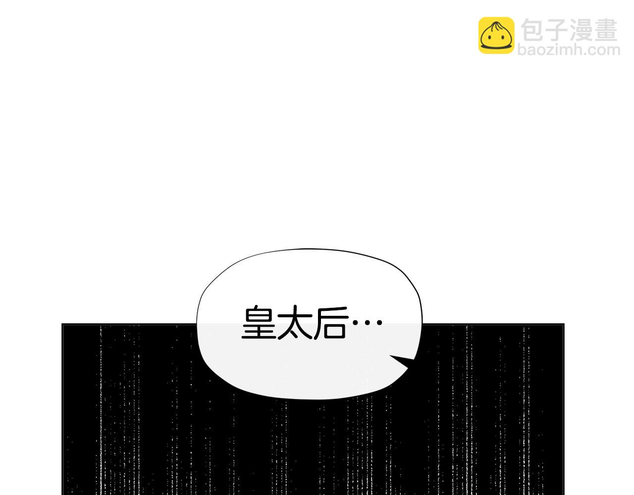 第18话 家里来客人啦~24