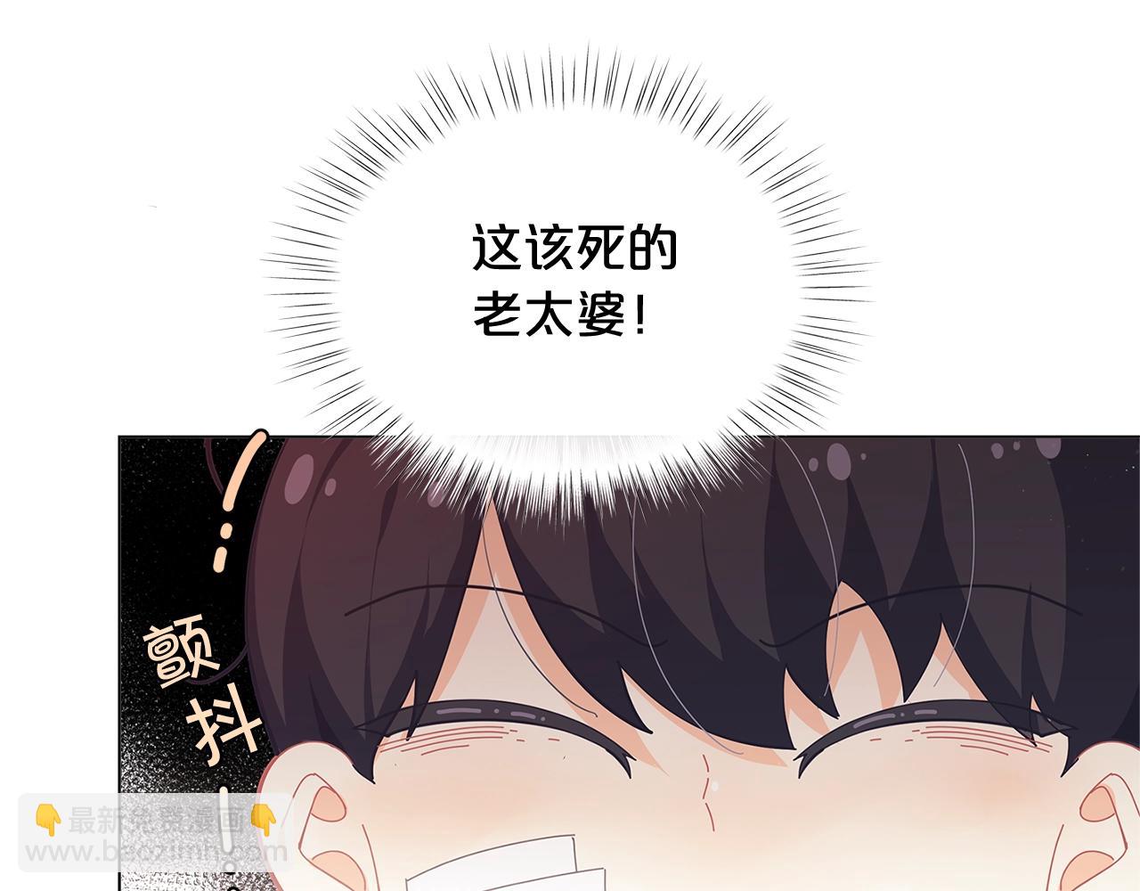 第18话 家里来客人啦~27