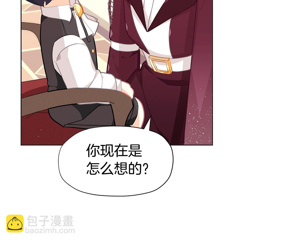 第18话 家里来客人啦~30