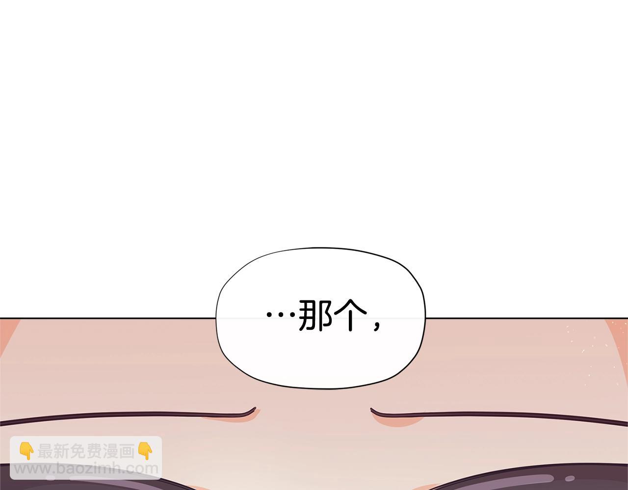 第18话 家里来客人啦~39