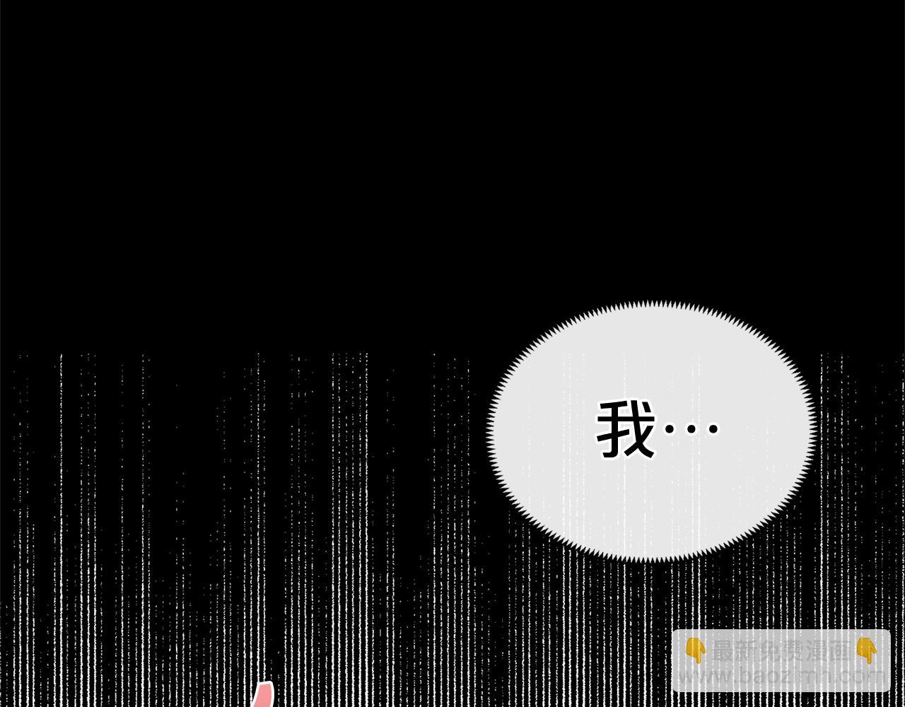 第18话 家里来客人啦~51