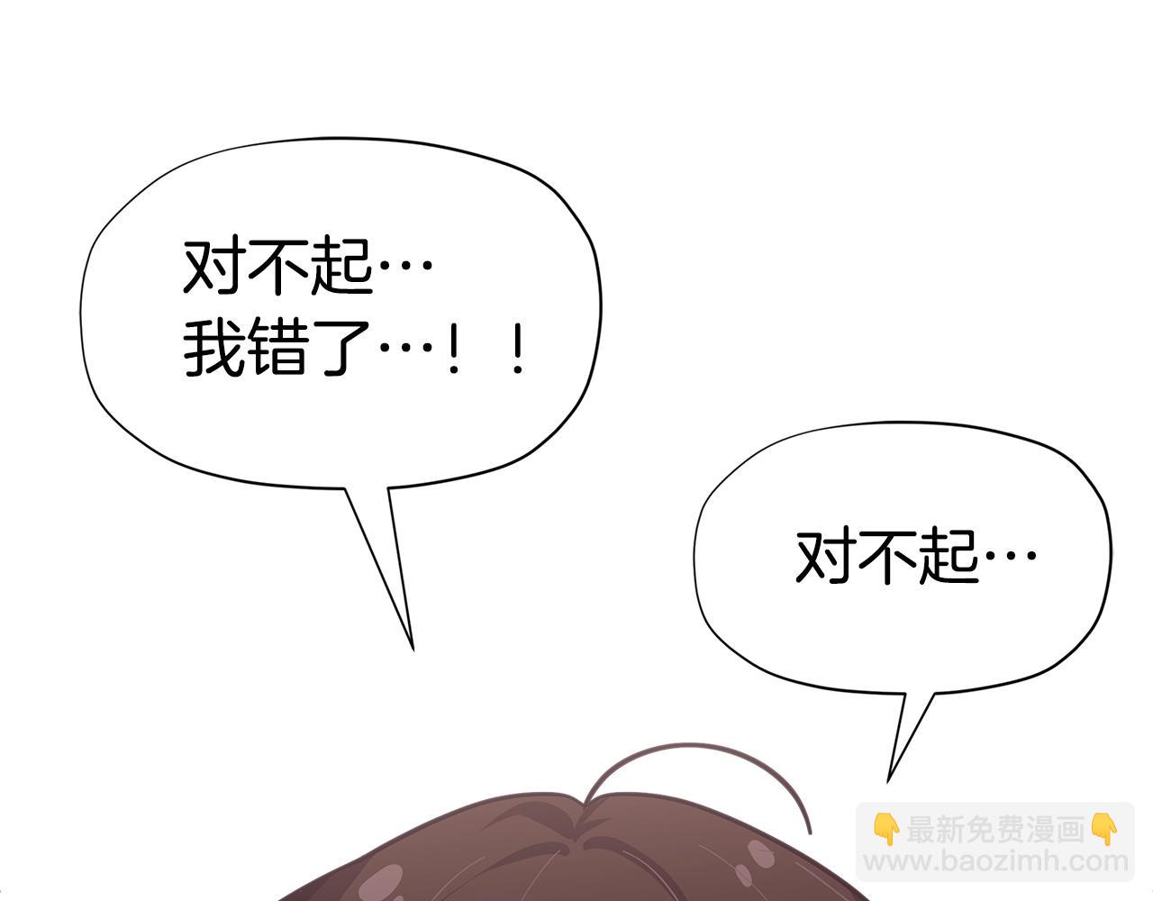 第18话 家里来客人啦~54
