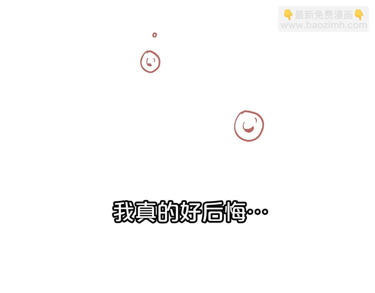 第18话 家里来客人啦~56
