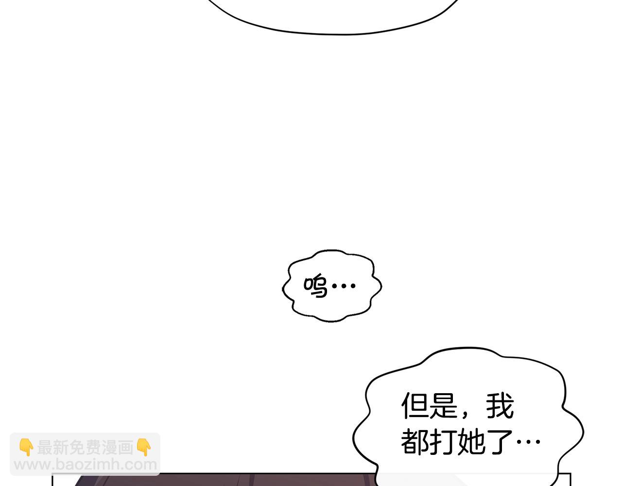 第18话 家里来客人啦~60
