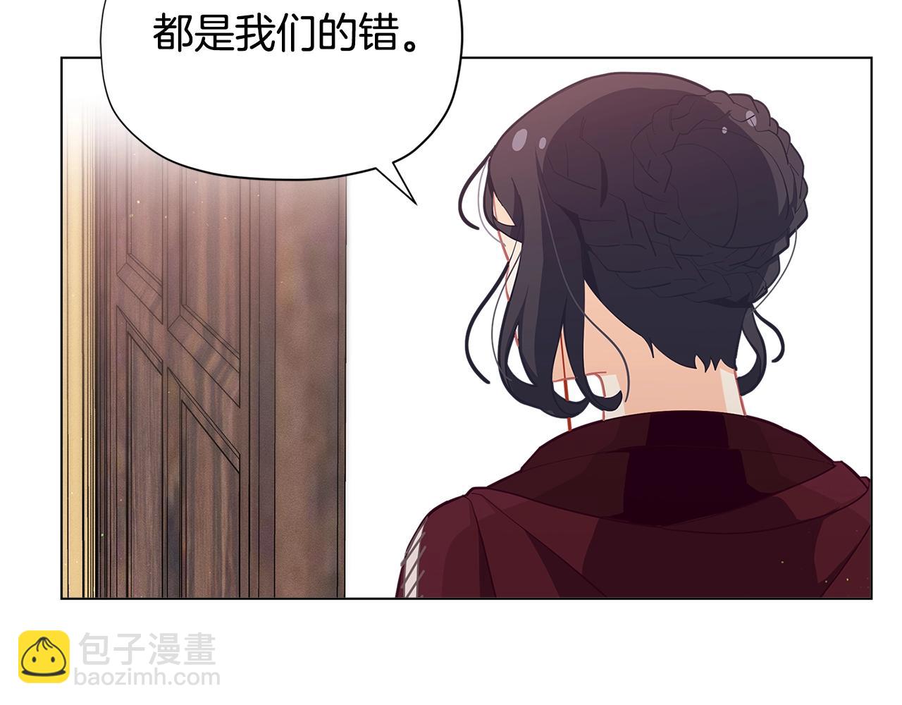 第18话 家里来客人啦~7
