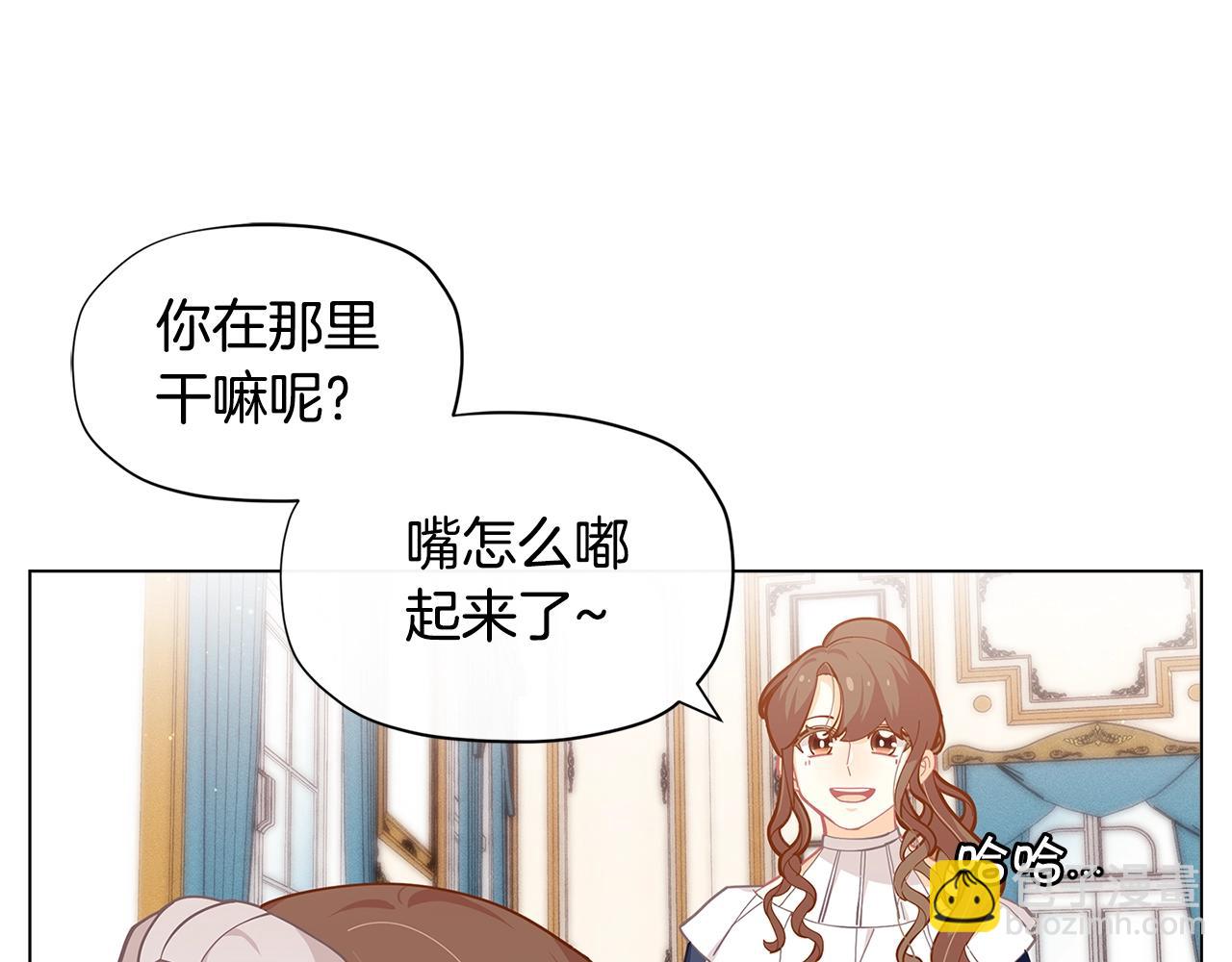 第18话 家里来客人啦~77