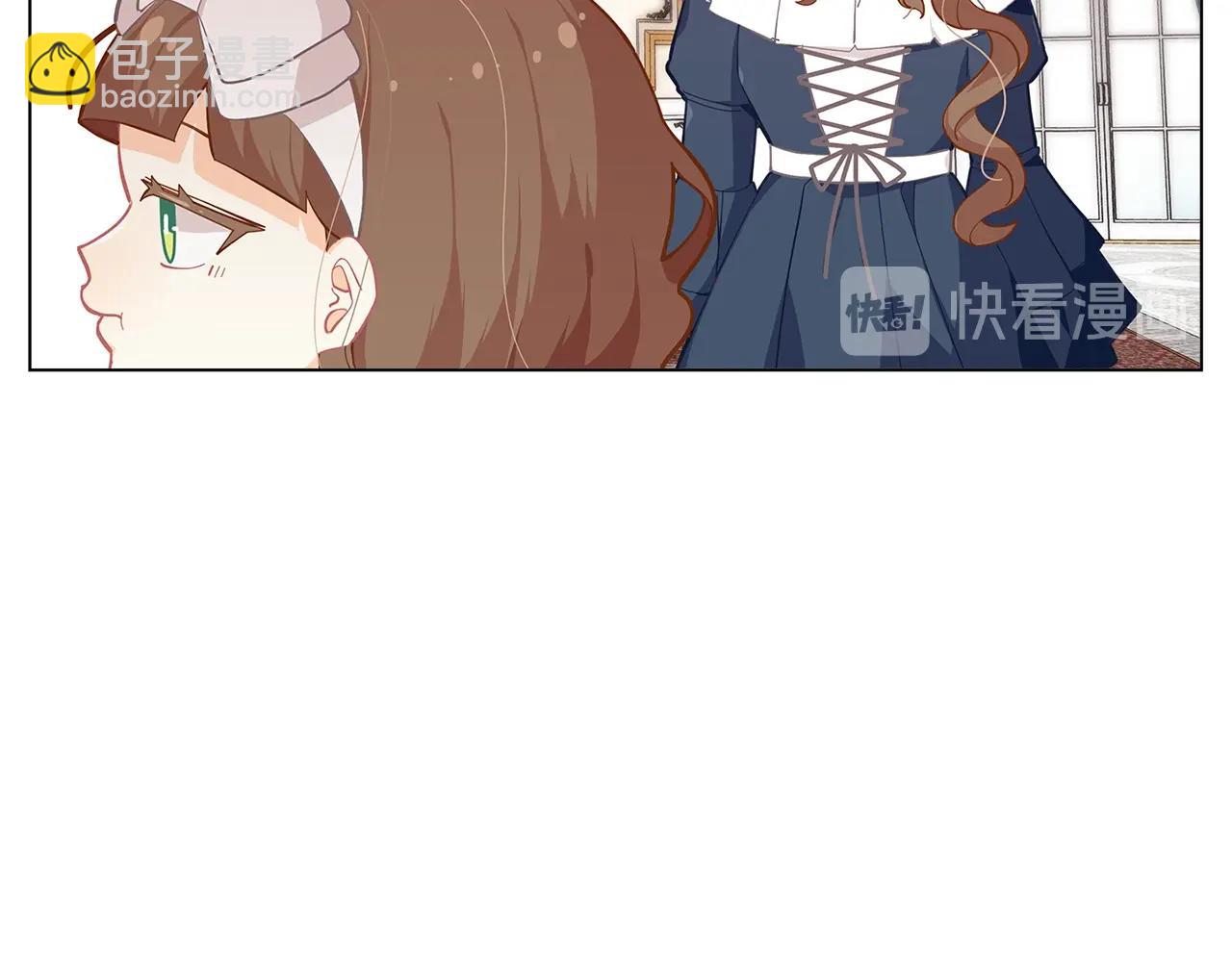 第18话 家里来客人啦~78