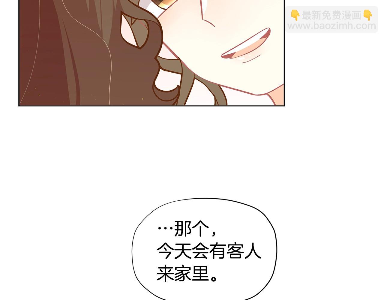 第18话 家里来客人啦~95