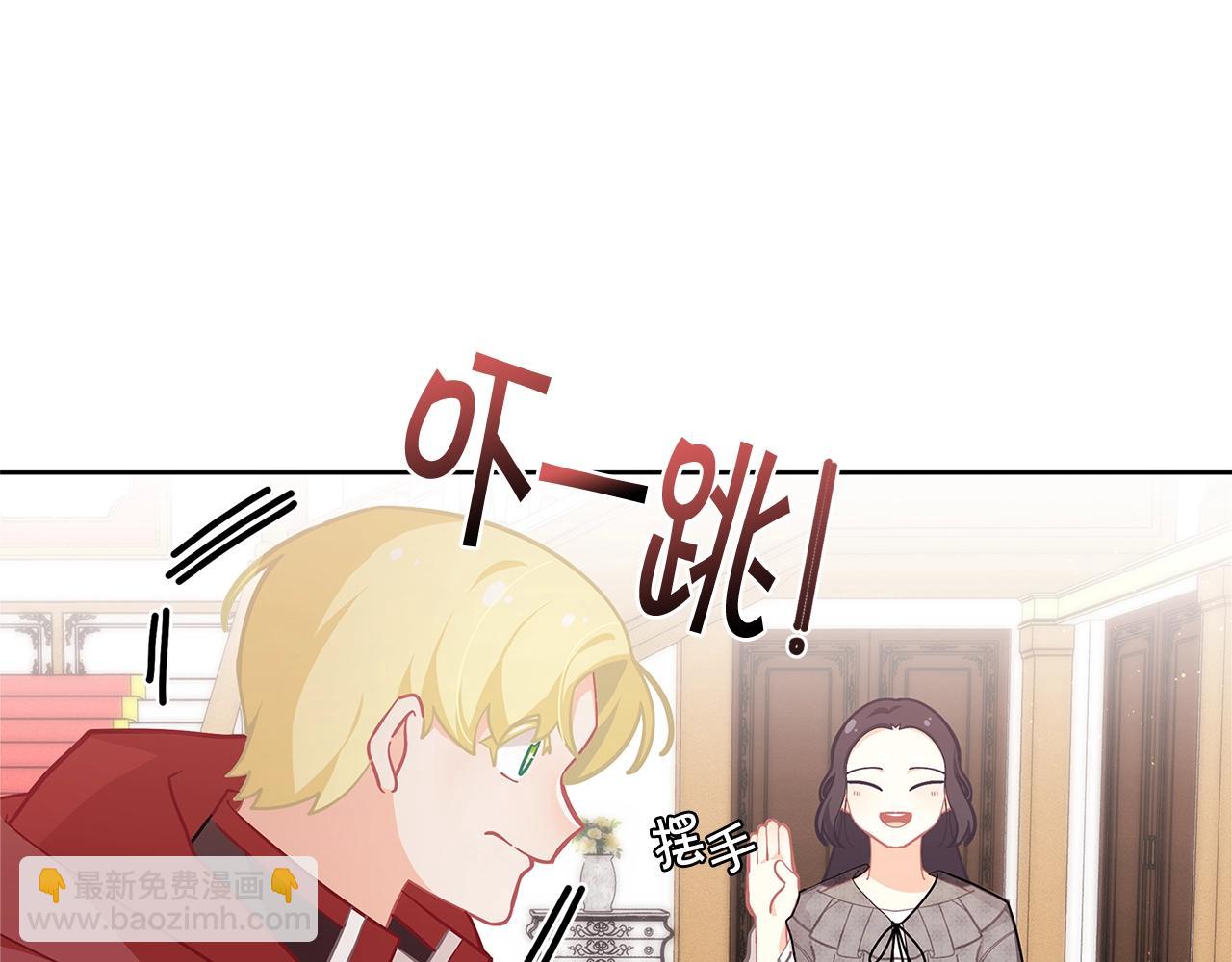第20话 小脸红扑扑10